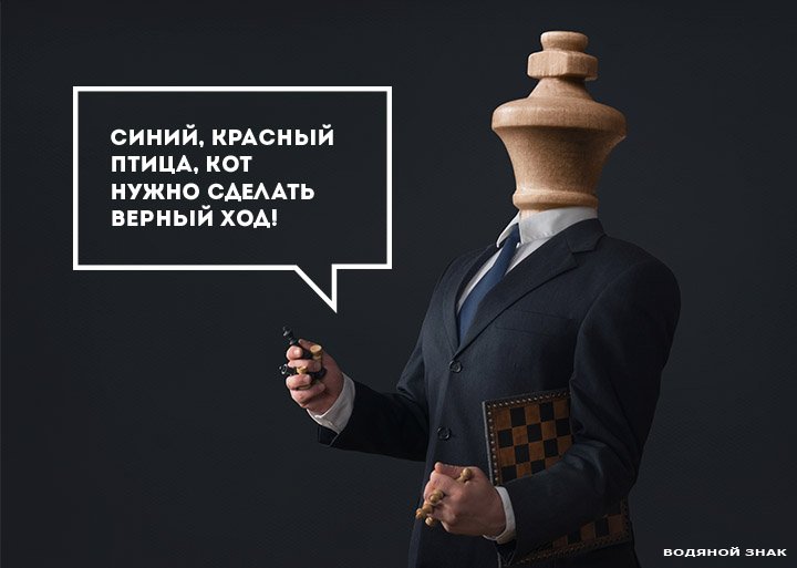 выбор логотипа помощь