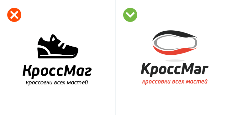 логотип кроссовки