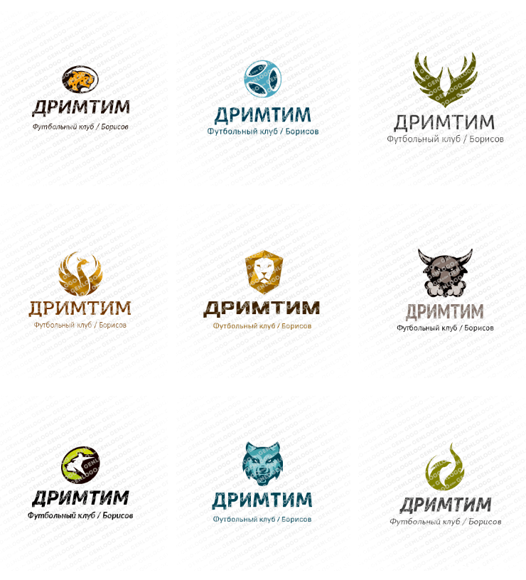 варианты логотип для футбольного клуба