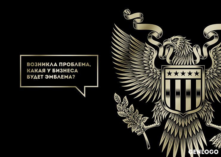 создаем эмблему на компьютере