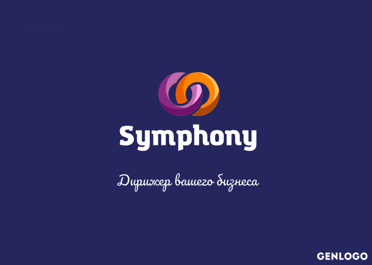 фирменный стиль слоган