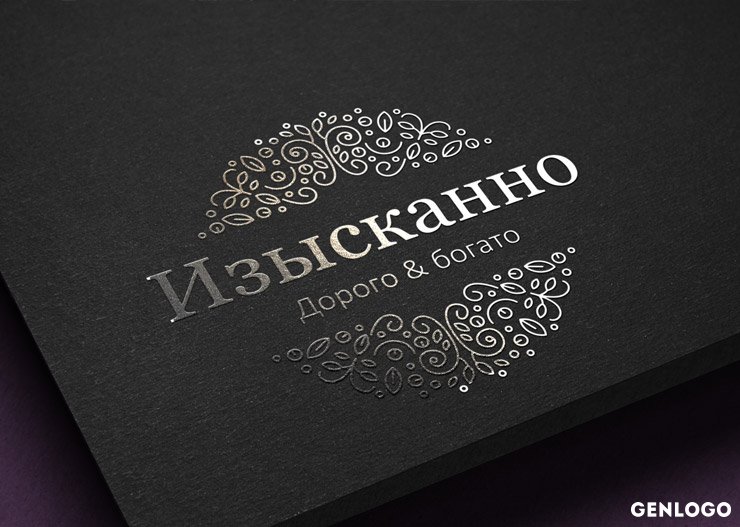изысканный лого