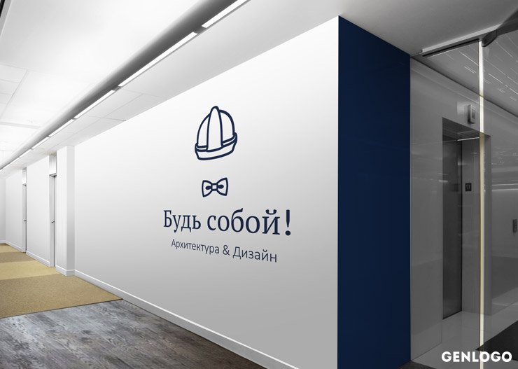 искренний логотип