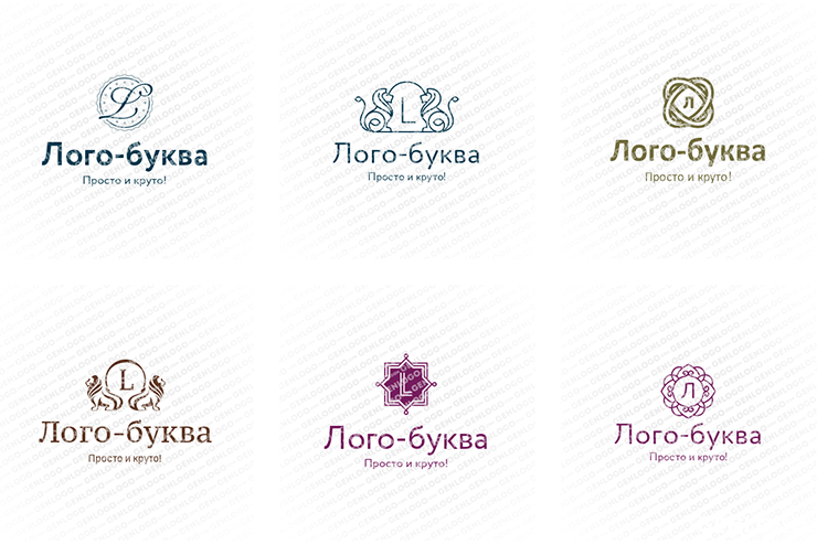 логотип из букв примеры