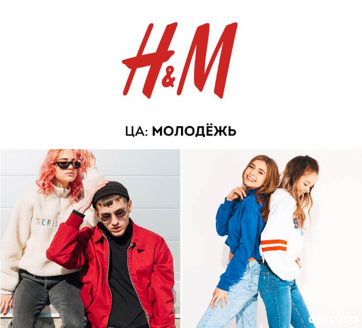 молодежный логотип
