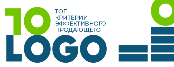 Научите логотип продавать!